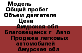  › Модель ­ Toyota Harrier › Общий пробег ­ 105 000 › Объем двигателя ­ 2 400 › Цена ­ 1 180 000 - Амурская обл., Благовещенск г. Авто » Продажа легковых автомобилей   . Амурская обл.,Благовещенск г.